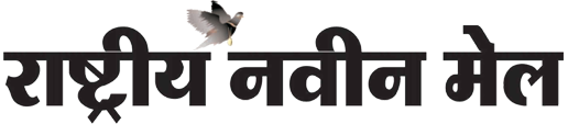 Epaper Logo